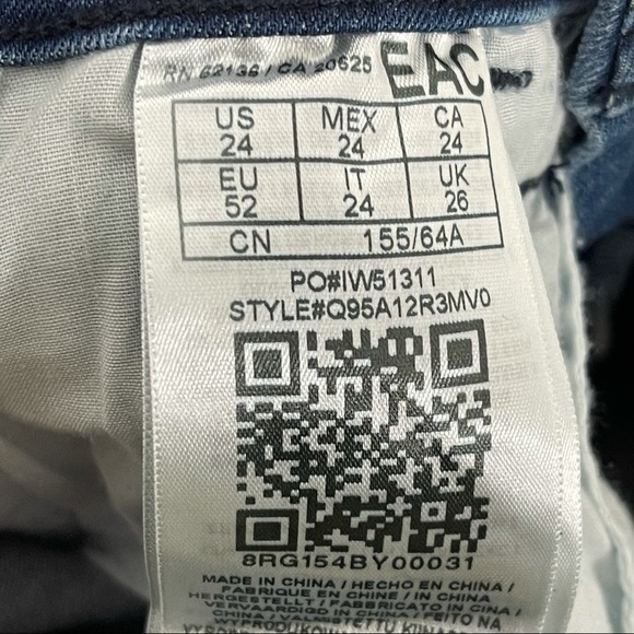 Guess Skinny Jeans Glitter Side Stripe Medium Wash - Picture 9 of 11